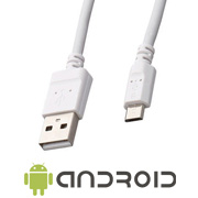android充電器