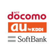 ガラケー各キャリア