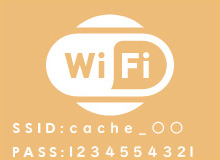 wifi